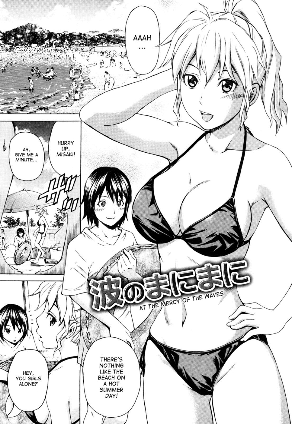 Hentai Manga Comic-At The Mercy of The Waves-Read-1
